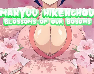 Manyuu Hikenchou BOOB [Ch.2 v2.1.0] [Kyra Visual Novels]
