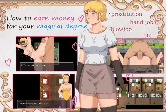 How to earn money for your magical degree [v1.0] [Hellik]