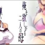 5281267 1758003040657 | Free Adult Games