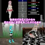5293276 1758328289013 | Free Adult Games