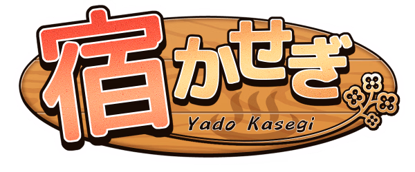 Yado Kasegi [v0.85] [Tengsten]