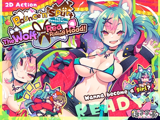 Bounce ‘n’ Spurt: The Wolf and The Femgasming Little Red Riding Hood! [v1.0] [POMIMIKO]