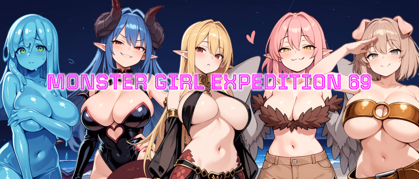 Monster Girl Expedition 69 [v0.5] [Juicy Mountain]