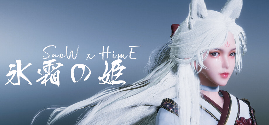 Snow x Hime [Final] [Kazuya & tensun3d]