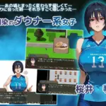 5358546 4733077 d 556042jp 002 | Free Adult Games