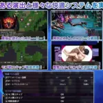 5358553 4733084 d 556042jp 009 | Free Adult Games