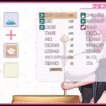 5364829 Dev vid 3 | Free Adult Games