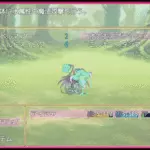 5364830 Dev vid 4 | Free Adult Games