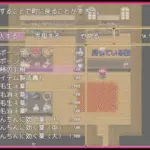 5364832 Dev vid 6 | Free Adult Games