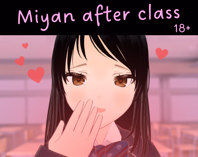 Miyan After Class [v1.0] [Mikifur]