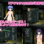 5406706 Screenshot 2025 10 26 120301 | Free Adult Games