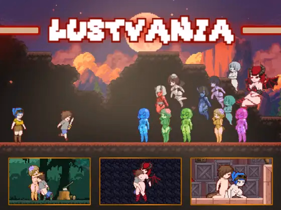 Lustvania [Demo] [Icy Nut]