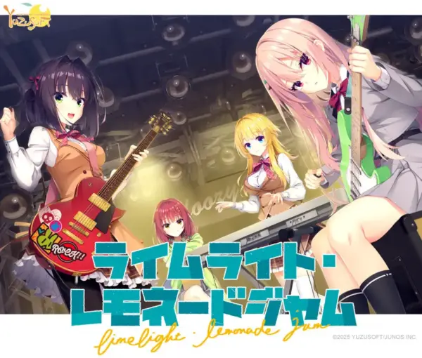 LimeLight Lemonade Jam [v1.20] [YuzuSoft]
