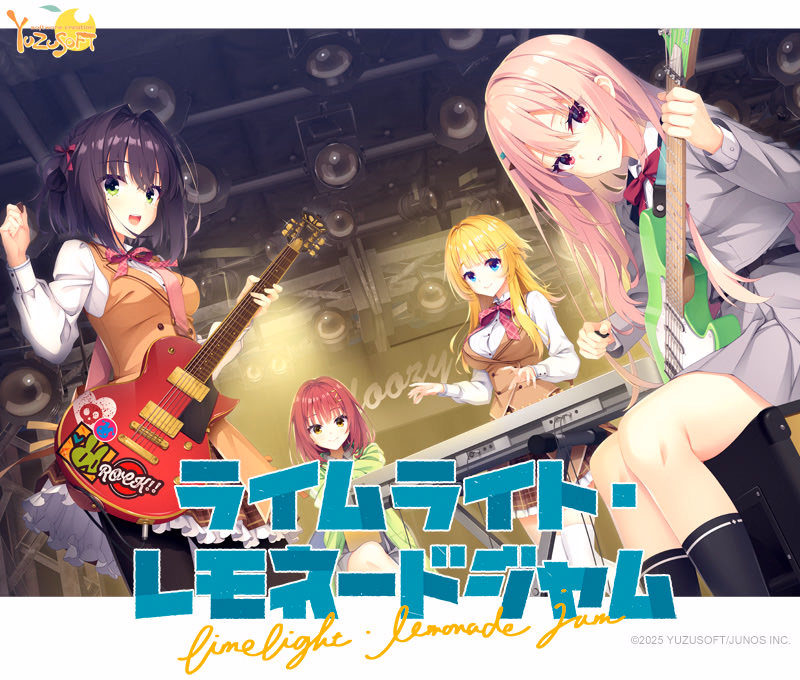 LimeLight Lemonade Jam [v1.20] [YuzuSoft]