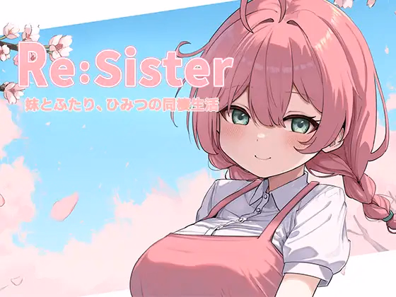 Re:Sister [v1.0] [Alan Meyer]