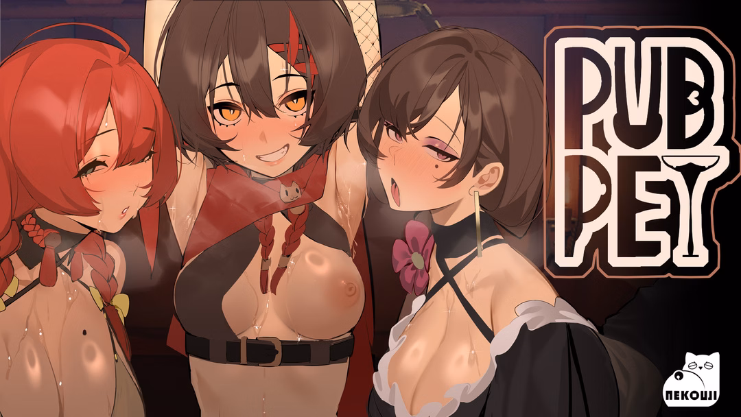 PUBPET [v1.0.0] [NEKOUJI STUDIO]
