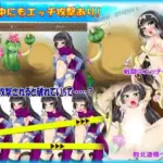 5452965 1762772240876 | Free Adult Games