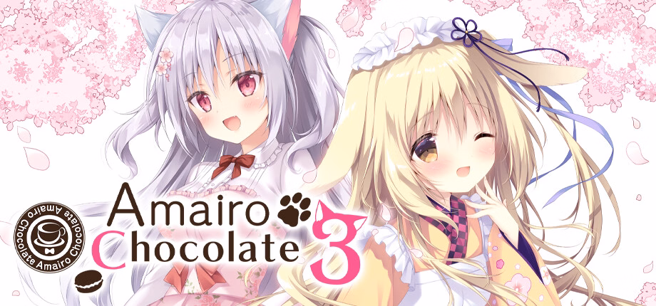 Amairo Chocolate 3 [v1.0] [Cabbage Soft]