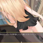 5462586 ss 6 | Free Adult Games