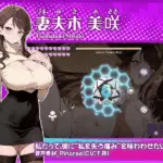 5464212 Dev Notes 3 | Free Adult Games