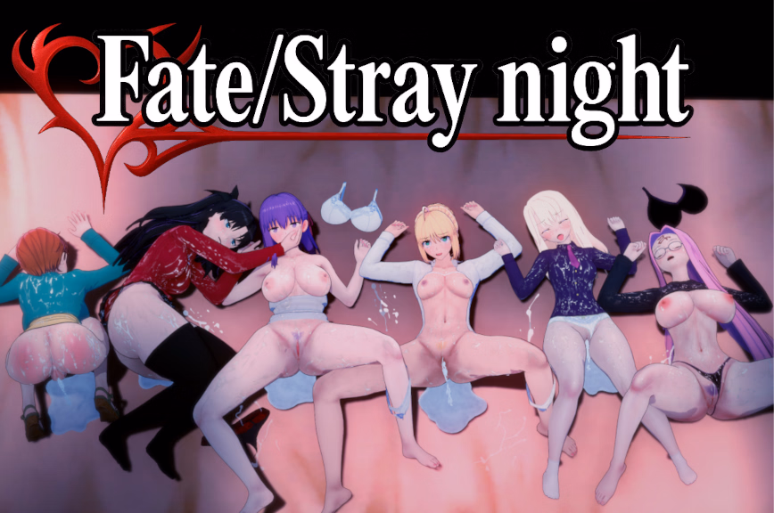 Fate/Stray Night [v0.2.1] [Kuddepudde]