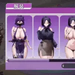5488579 DevNotes1 | Free Adult Games