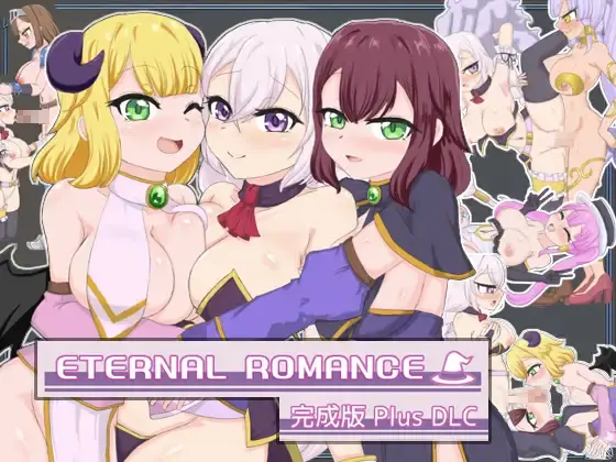 Eternal Romance Complete Plus DLC [2026-03-11] [Ishigaki]