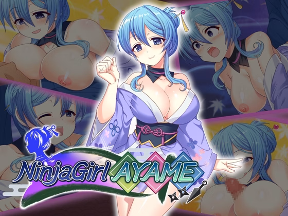 NinjaGirlAyame [v1.0] [aliceteasoft]
