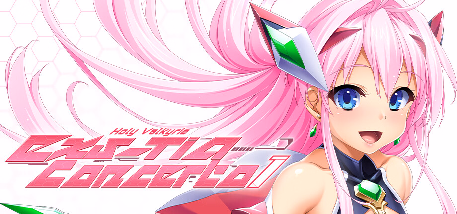 Holy Valkyrie EXS-TiA Concerto 1 [Final] [Lusterise]