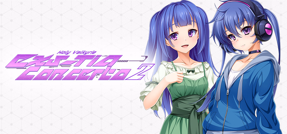 Holy Valkyrie EXS-TiA Concerto 2 [Final] [Lusterise]