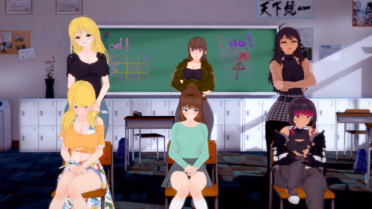 Truancy [v1.0] [Pandering games studio]