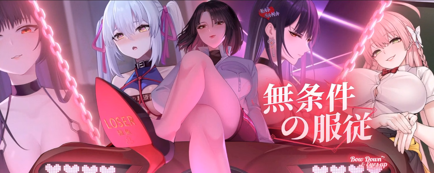 Bow Down & Eyes Up [v1.0] [MikioYamada-Studio]