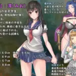 5570896 FUTANARI UNIFORM GIRL APK Android Adult Hentai Game 1 | Free Adult Games