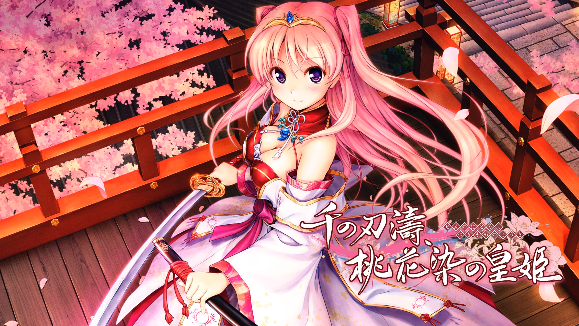 Senmomo: A Billowing Bladestorm, A Peachbloom Princess [Final] [August]