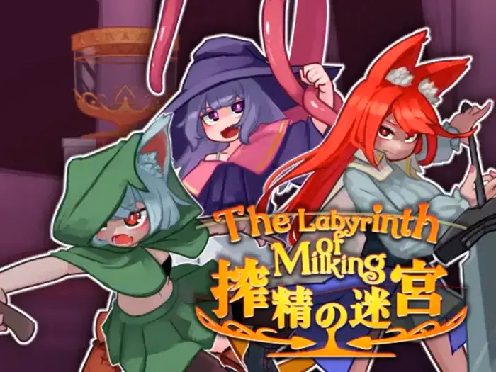 The Labyrinth of Milking [v1.0] [Bankara Sakiya]