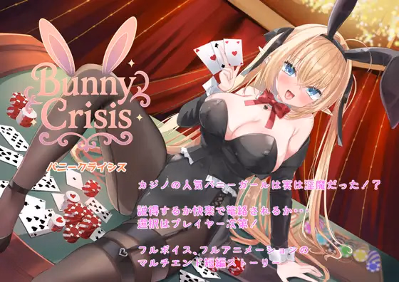 Bunny Crisis [v1.0] [Santori]