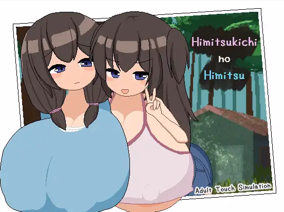 Himitsukichi no Himitsu [Final] [Yamibuncyo]