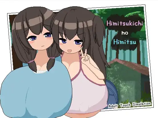 Himitsukichi no Himitsu [Final] [Yamibuncyo]