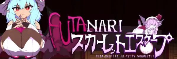 FUTANARI Remilia is Truly Wonderful [v2.0 Demo] [Umi no Cucumber]