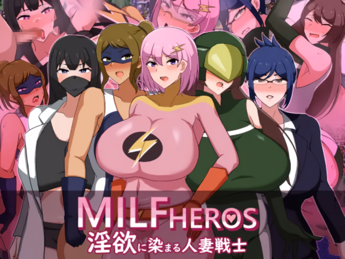 MILFHEROS Married Women Warriors Tainted by Lust [Final] [Crazy Nirin]