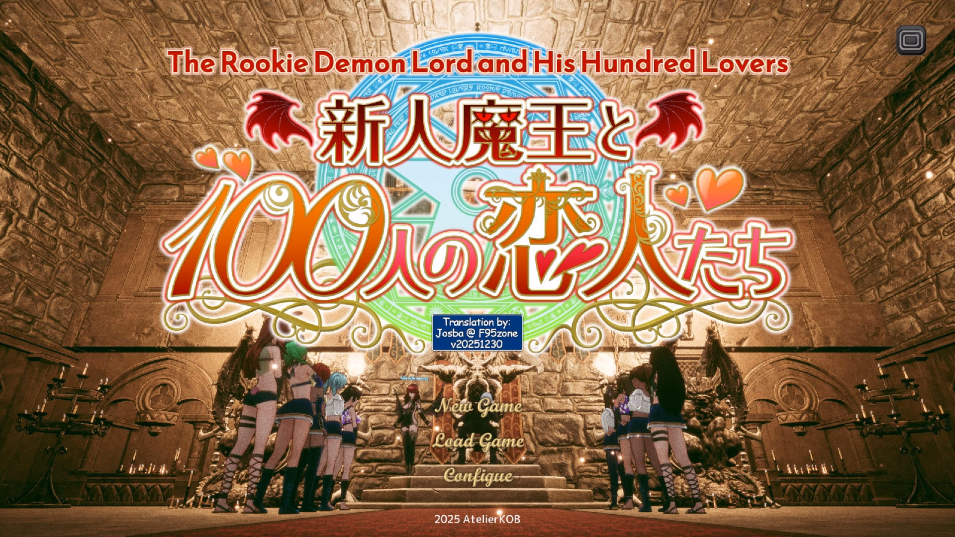 The Rookie Demon Lord and His Hundred Lovers [1.15] [Atelier KOB]