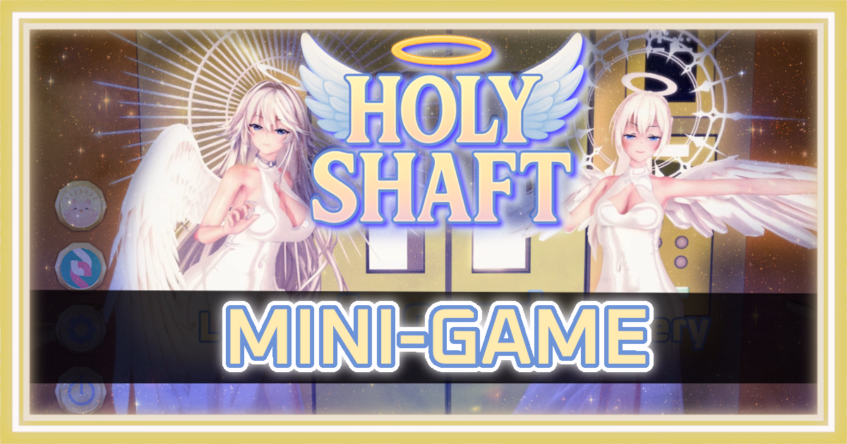 Holy Shaft [1.0] [Kana]