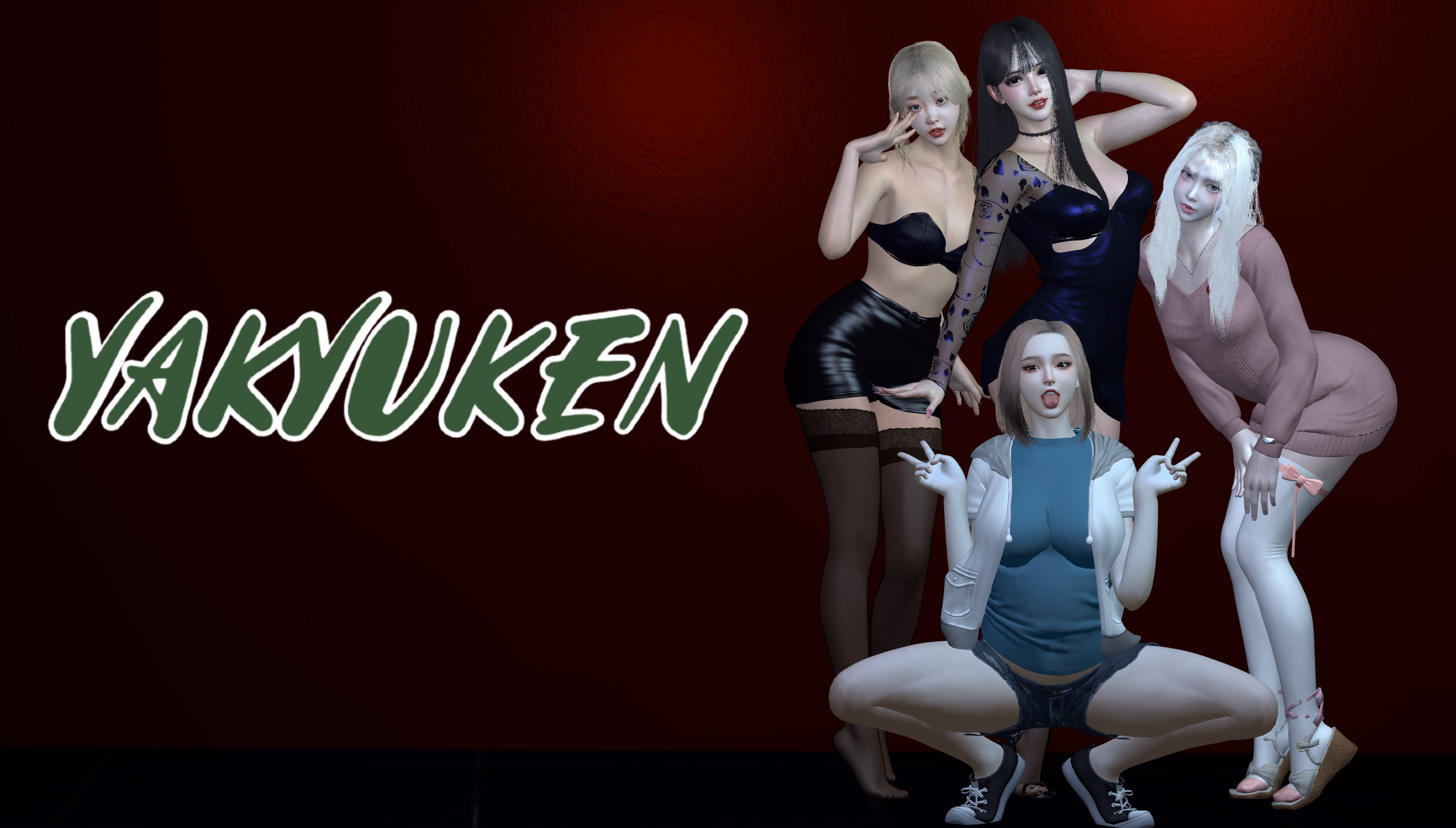 Yakyuken [v0.4.8] [NAMUL]