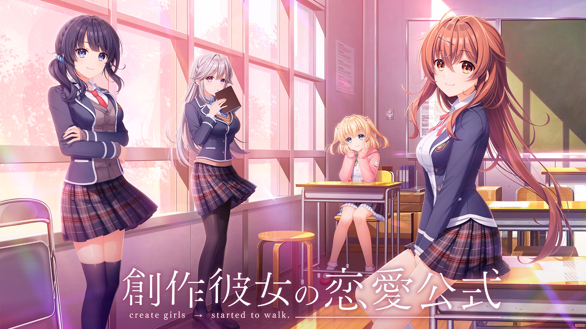 Sousaku Kanojo no Ren’ai Koushiki [v1.10 + Append] [Aino+Links]