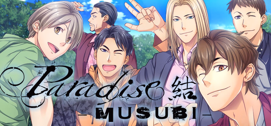 Paradise- Musubi [v1.0] [PIL/SLASH]