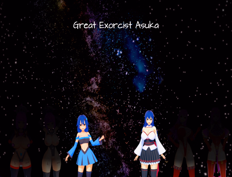 Great Exorcist Asuka [v0.2.2B Pro++] [H.ERO]