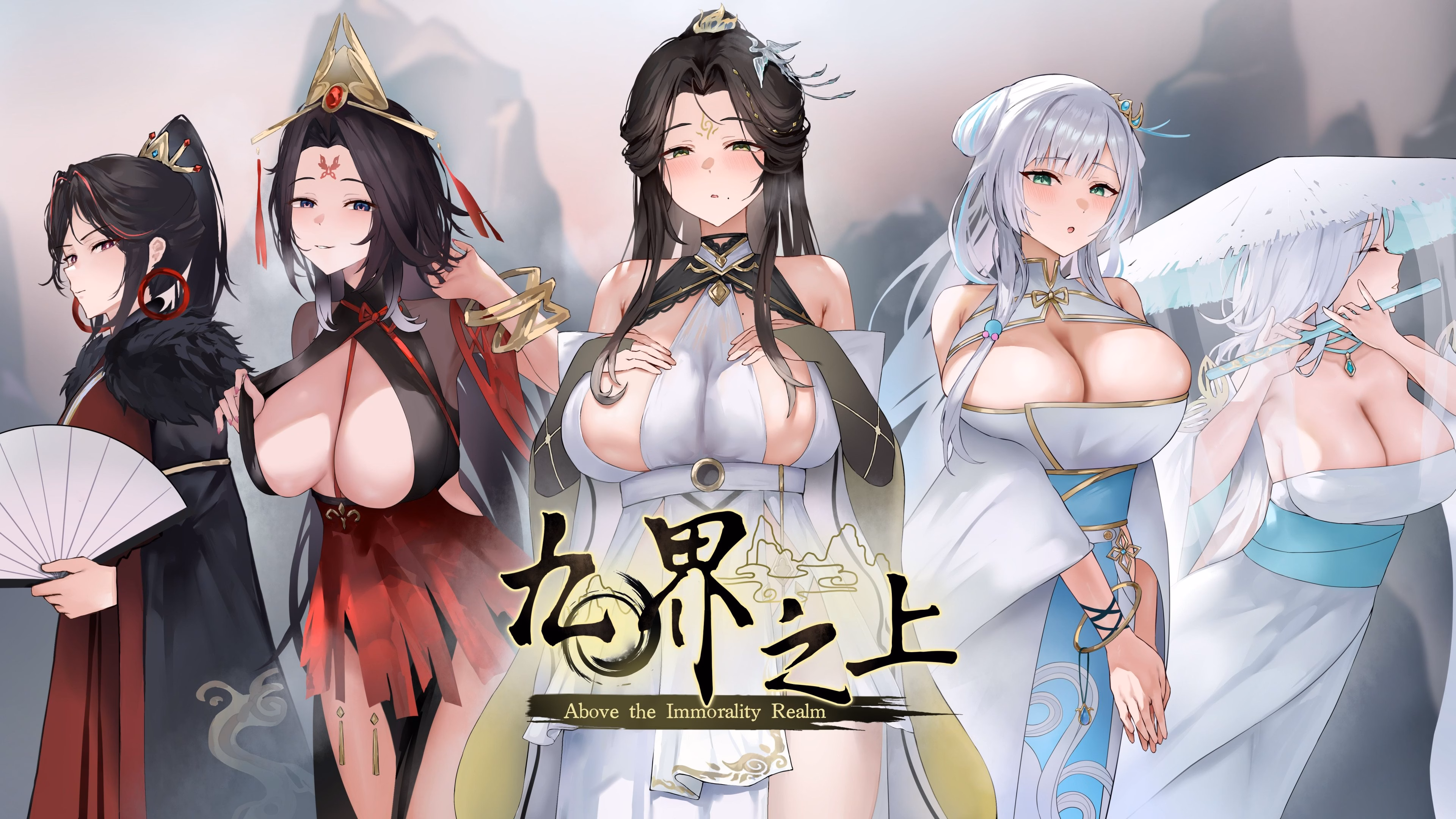 Above The Immortality Realm [v0.1.5 Demo] [Giant Sword Studio]