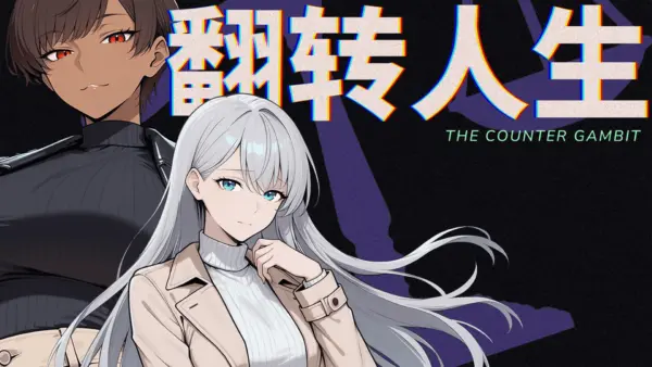 The Counter Gambit [v1.0.1 + DLC] [Pimp Studios]