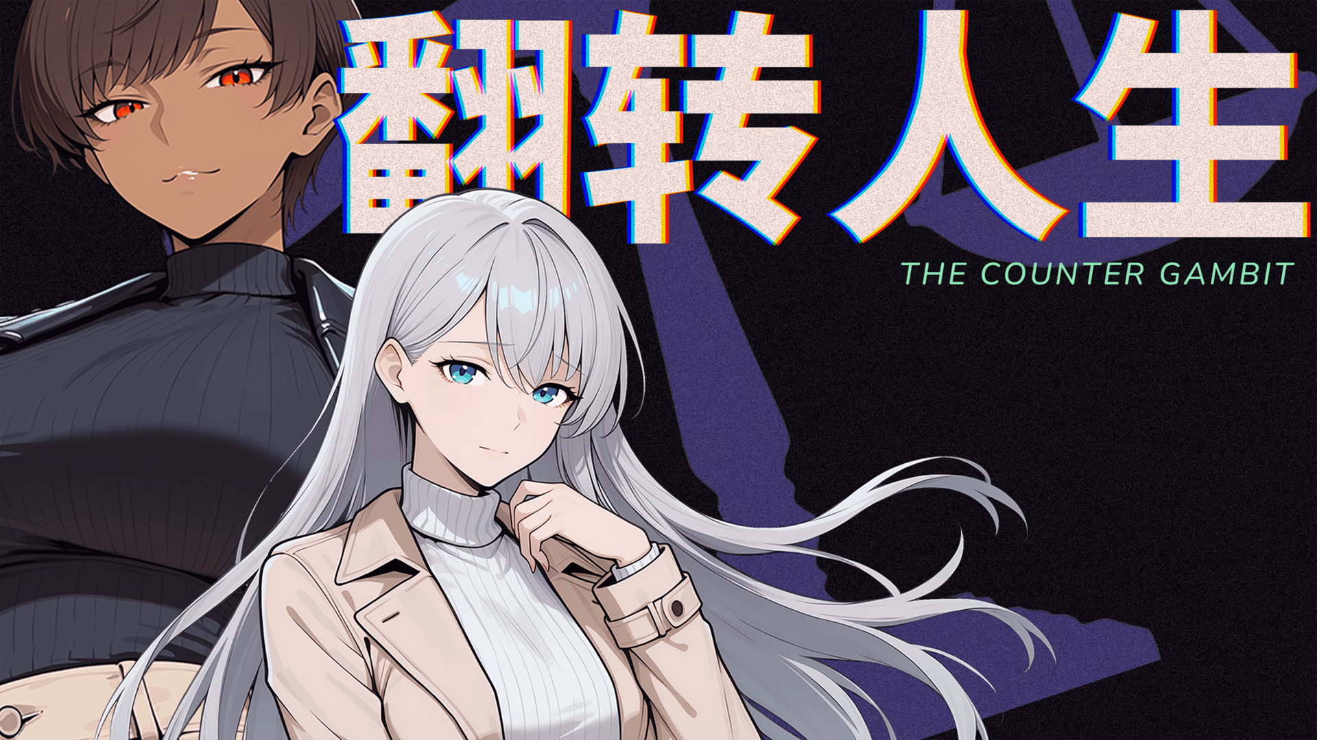 The Counter Gambit [v1.0.1 + DLC] [Pimp Studios]