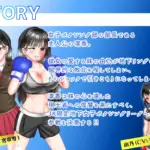 5714261 ss 2 | Free Adult Games